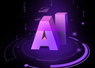 沙湾县智能化浪潮下，AI如何重塑普通人的生活质感